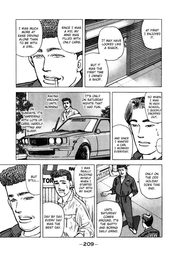 Wangan Midnight Chapter 67 17